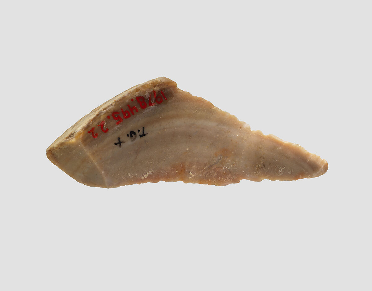 Borer, Stone, Ghassulian