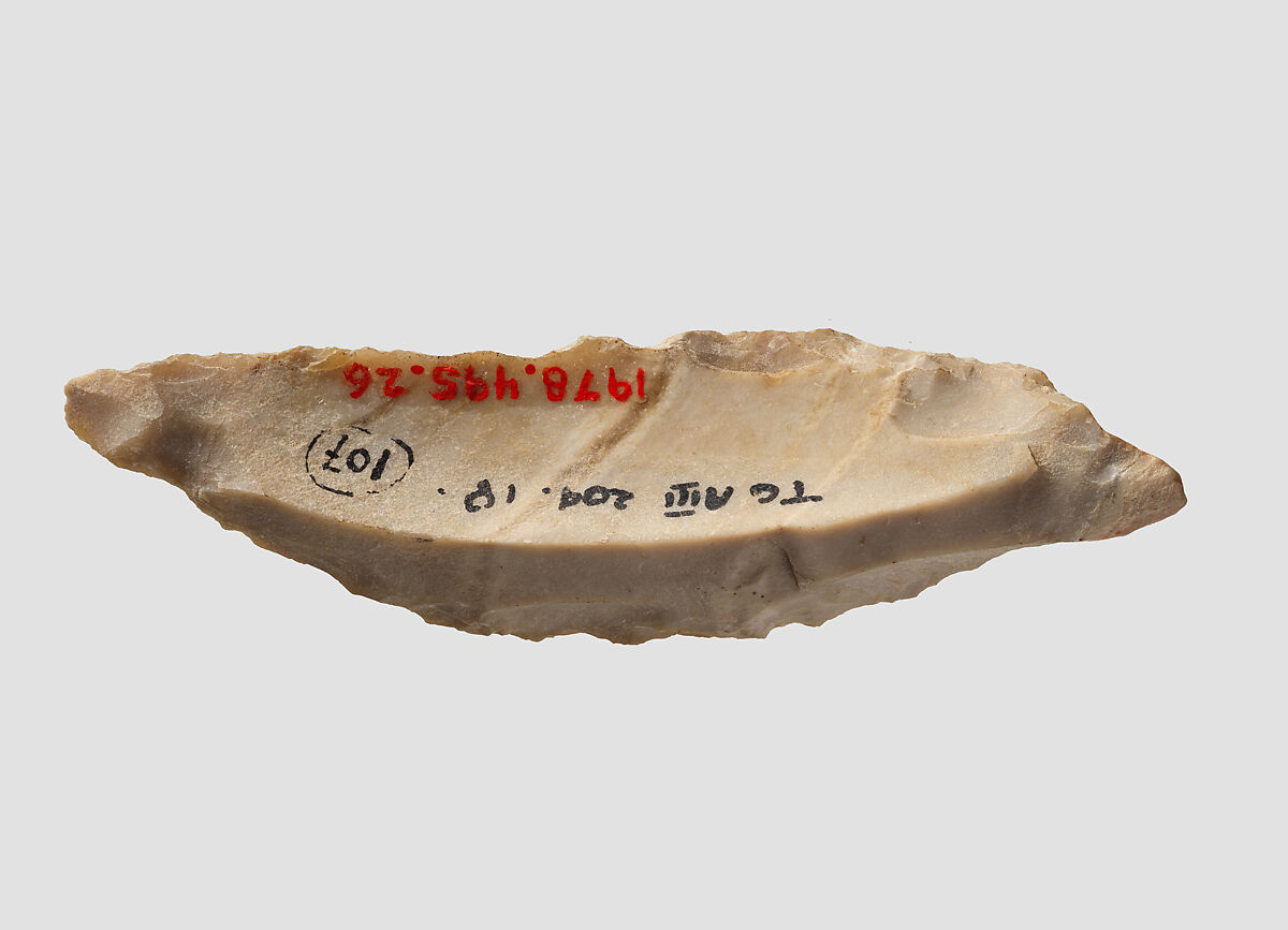 Awl, Stone, Ghassulian