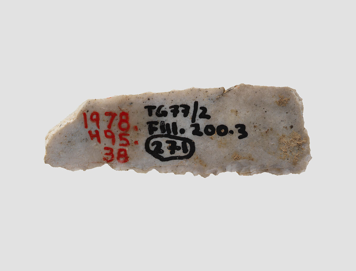 Blade, Stone, Ghassulian