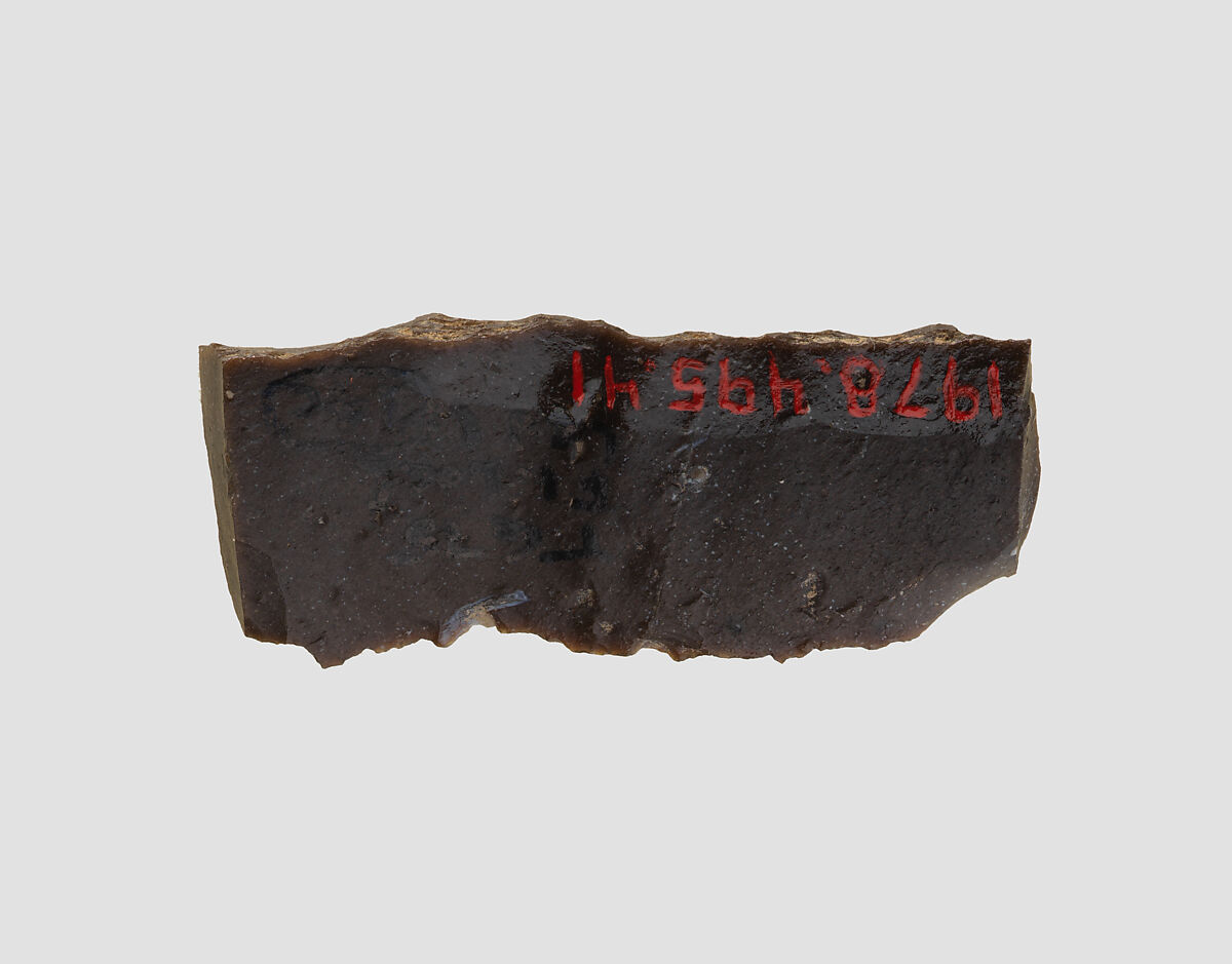 Blade, Stone, Ghassulian