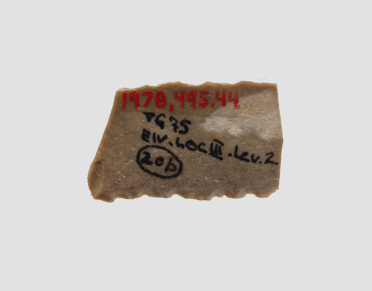 Blade, Stone, Ghassulian