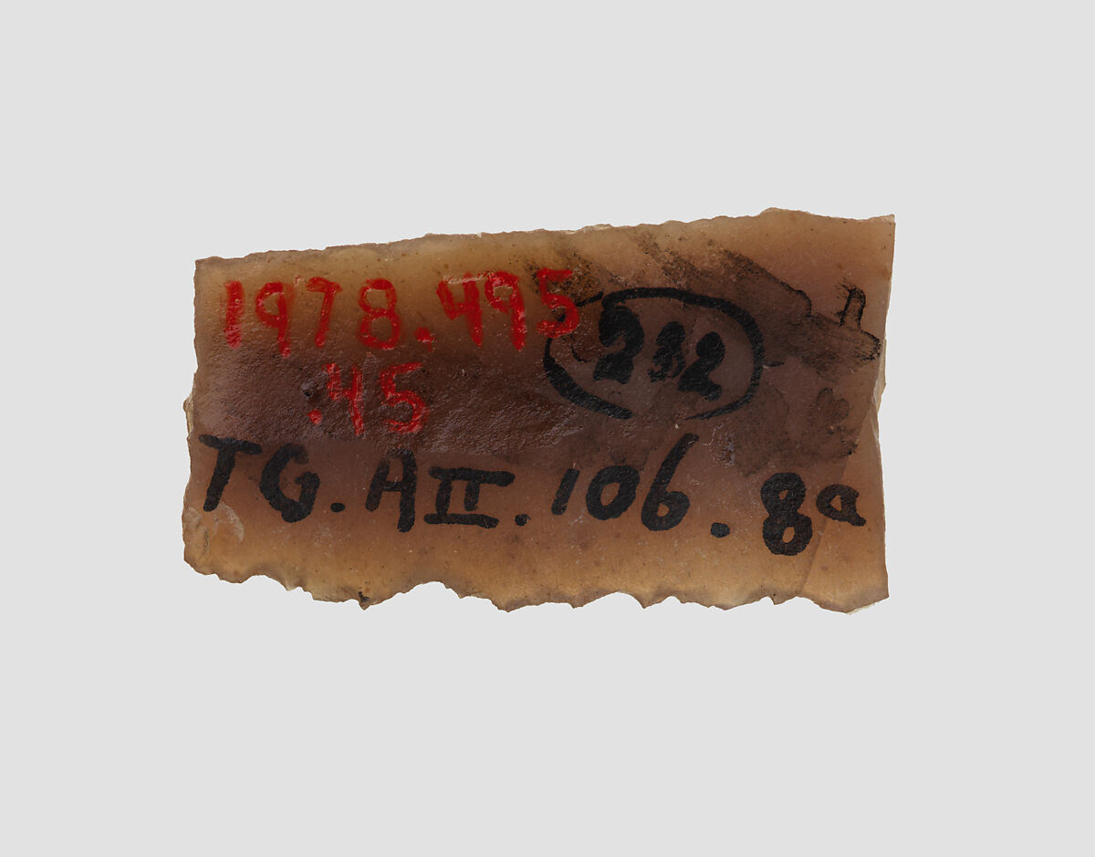 Blade, Stone, Ghassulian