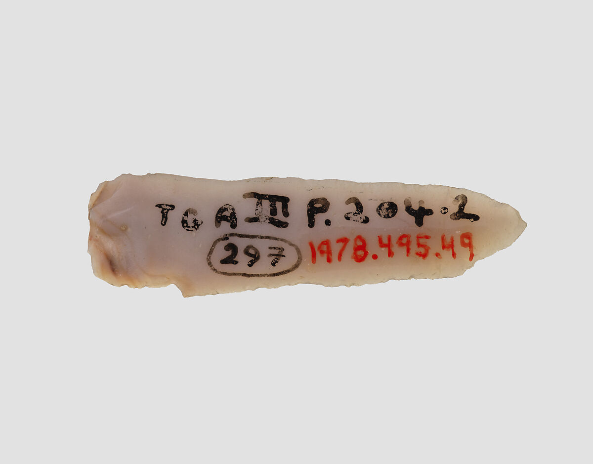 Blade, Stone, Ghassulian