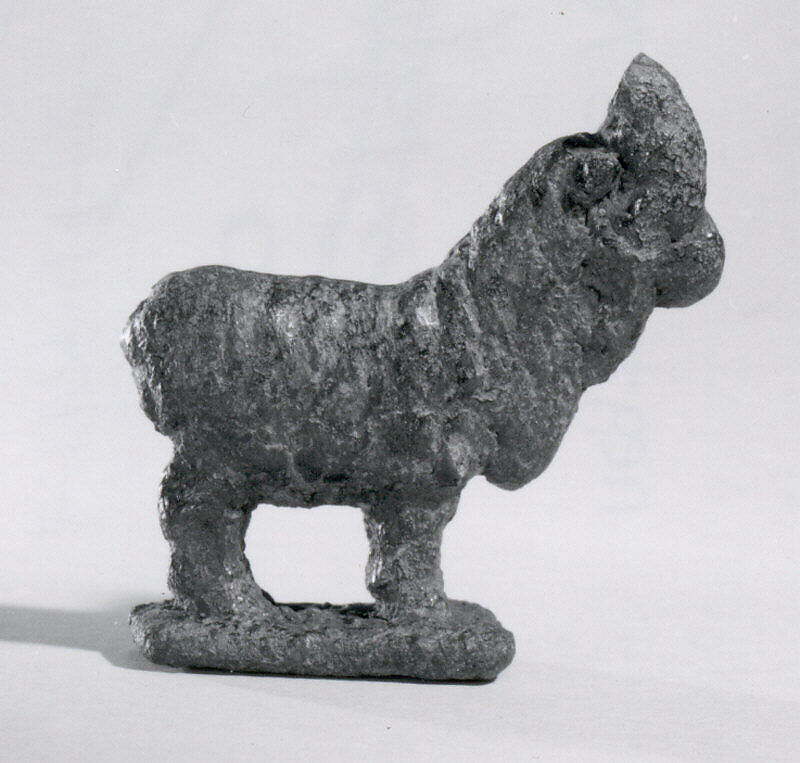 Figurine, Copper alloy, Bactria-Margiana Archaeological Complex 