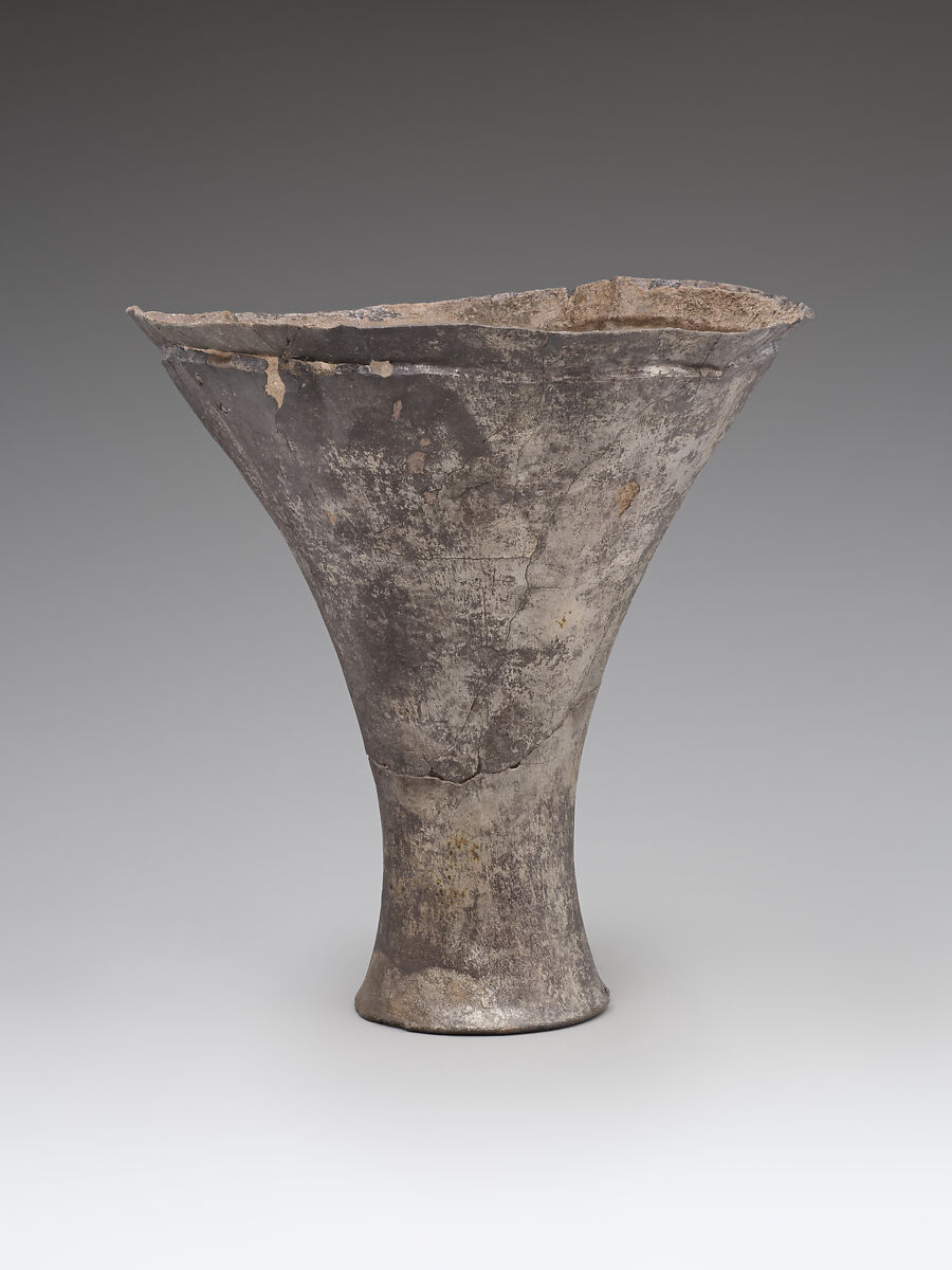 Vessel, Silver, Bactria-Margiana Archaeological Complex