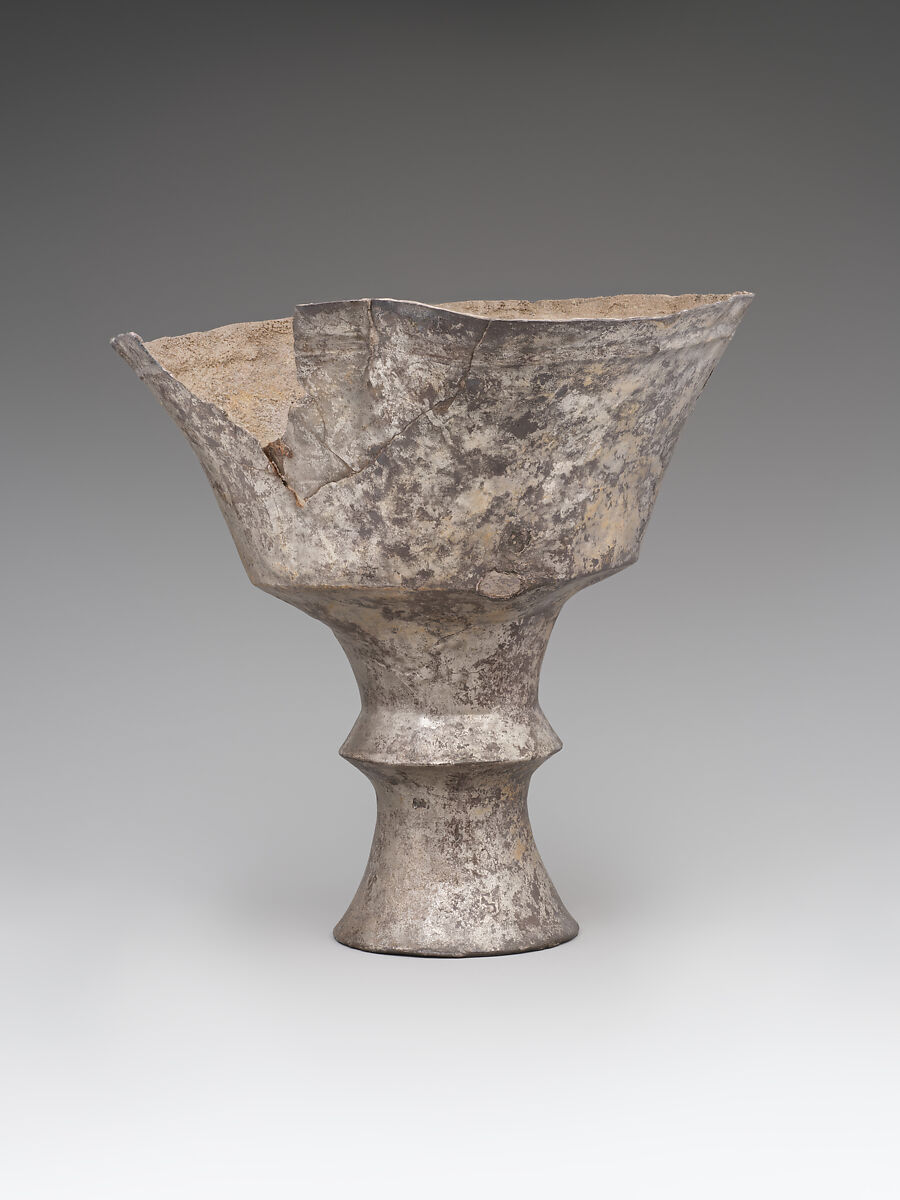 Vessel, Silver, Bactria-Margiana Archaeological Complex