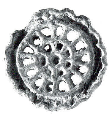 Compartmented stamp seal, Copper alloy, Bactria-Margiana Archaeological Complex 