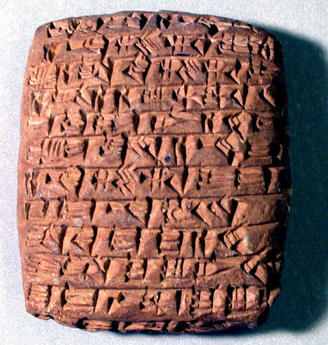 Cuneiform tablet: court deposition