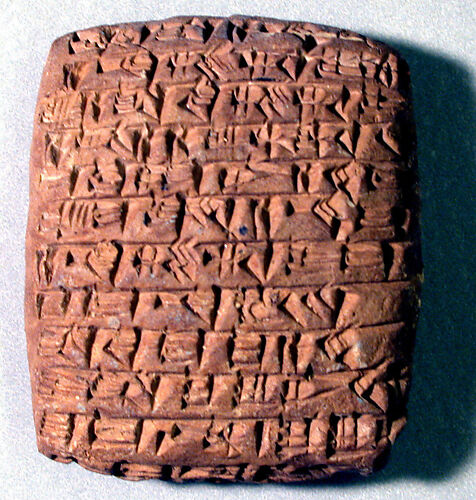 Cuneiform tablet: private letter | Old Assyrian Trading Colony 