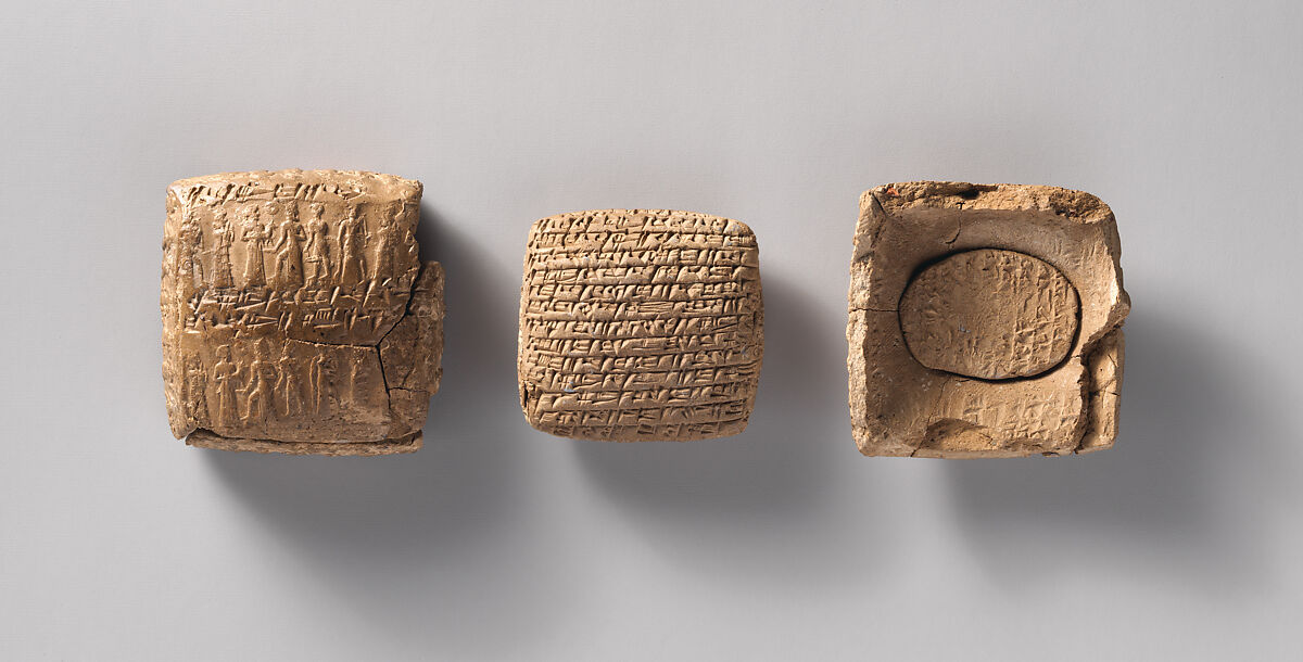 Cuneiform tablet with a small second tablet: private letter, Clay, Old Assyrian Trading Colony 