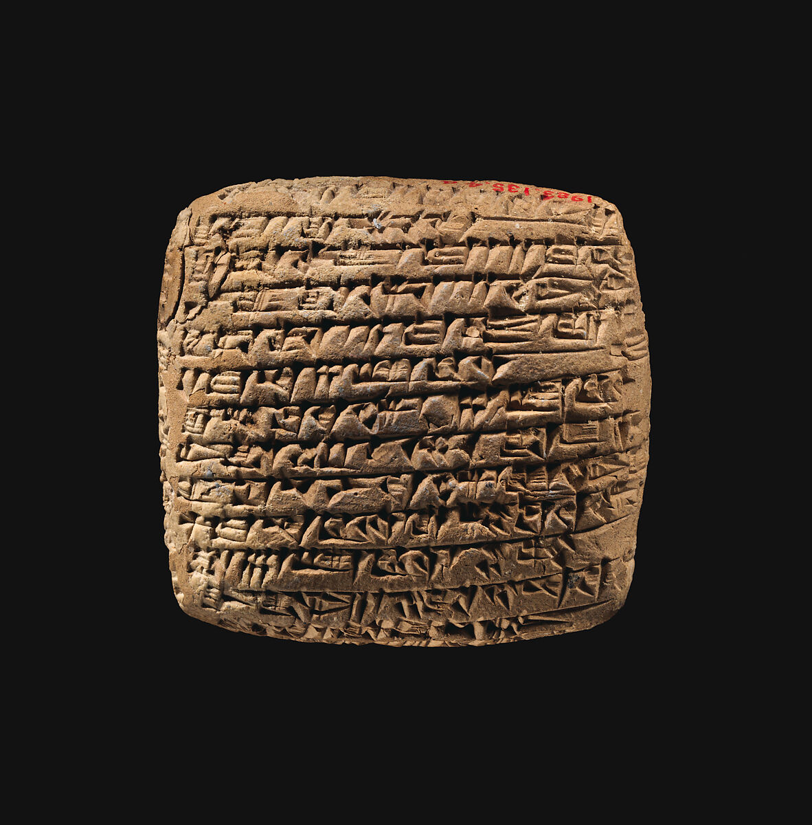 Cuneiform tablet with a small second tablet: private letter, Clay, Old Assyrian Trading Colony