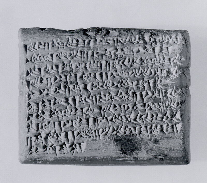 Cuneiform tablet impressed with two stamp seals: promissory note for dates, Clay, Achaemenid 