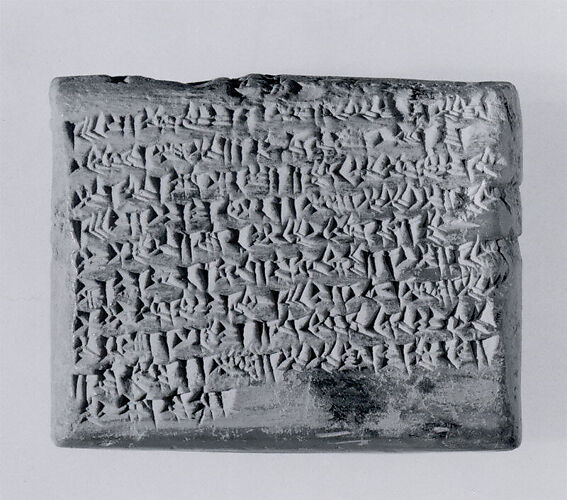 Cuneiform tablet impressed with two stamp seals: promissory note for dates