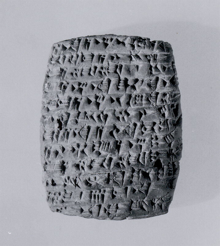 Cuneiform tablet: private letter, Clay, Old Assyrian Trading Colony 