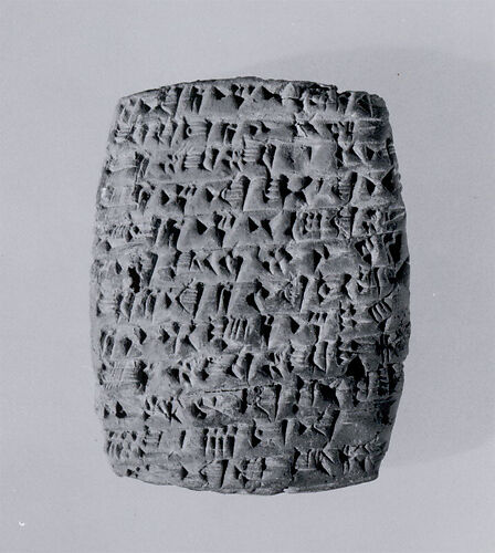 Cuneiform tablet: private letter