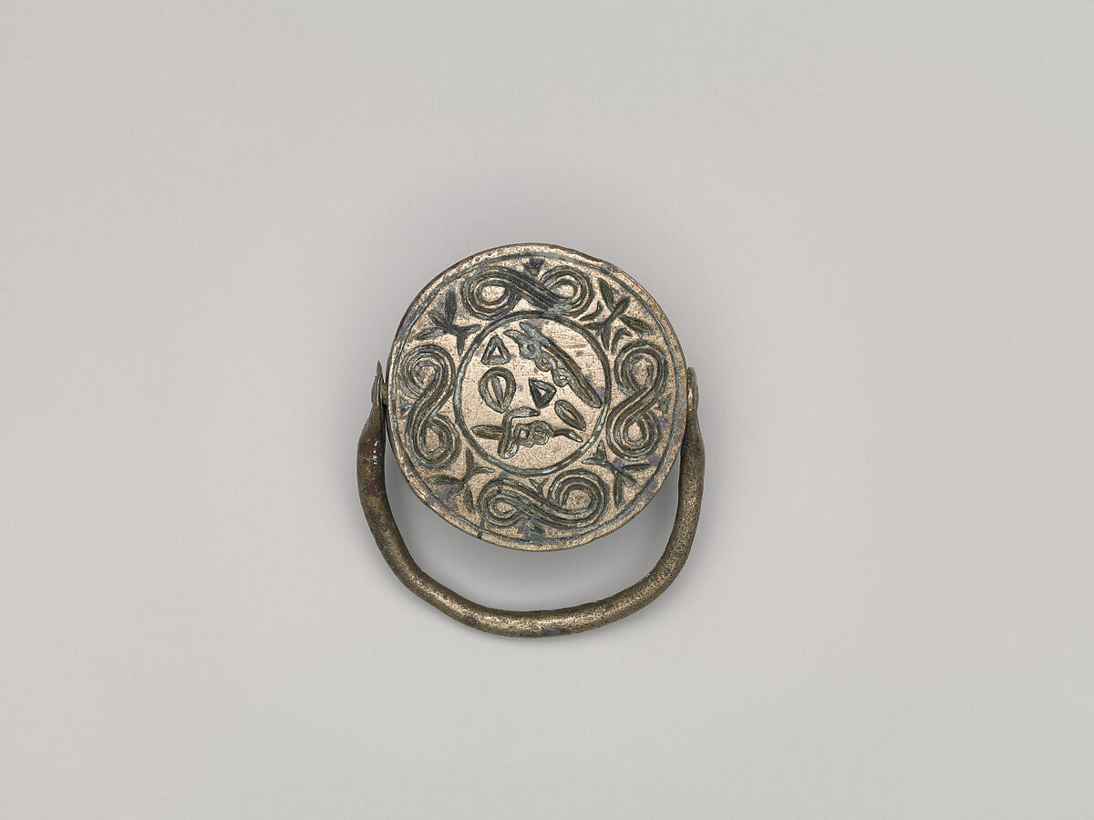 Stamp seal with a handle and a hieroglyphic inscription, Silver, Hittite