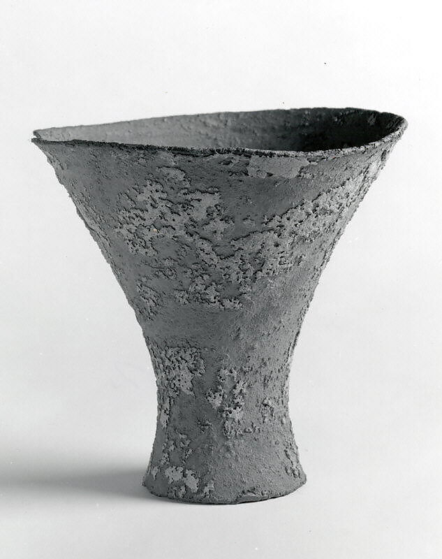 Vessel, Silver, Bactria-Margiana Archaeological Complex 