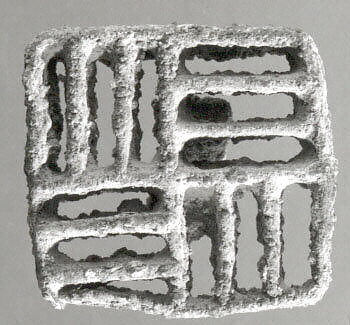 Compartmented stamp seal, Copper alloy, Bactria-Margiana Archaeological Complex 