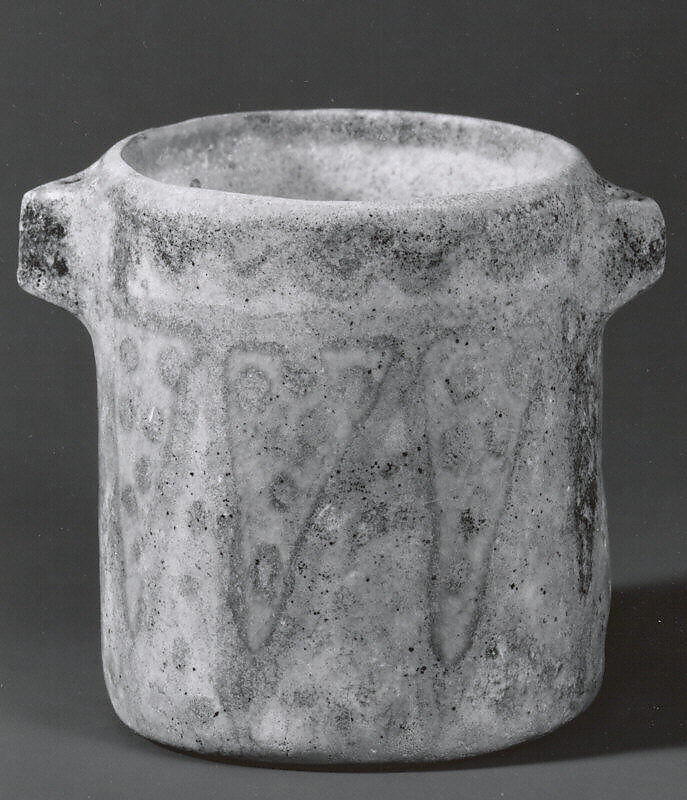 Vessel, Ceramic, glaze, Iran