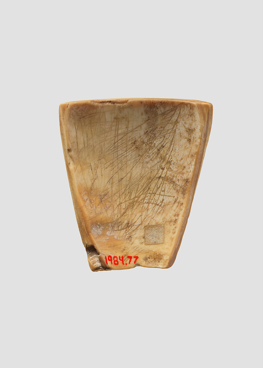 Inlay: combat between a human-headed bull and a lion-headed eagle, Shell, Sumerian