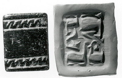 Rectangular plaque seal, Chlorite, black 