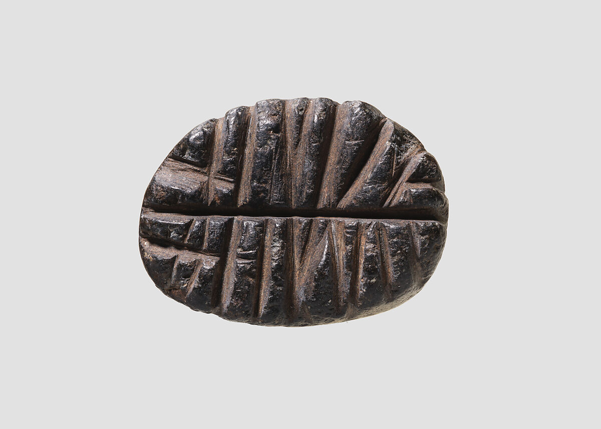 Pyramidal stamping device, Chlorite, black