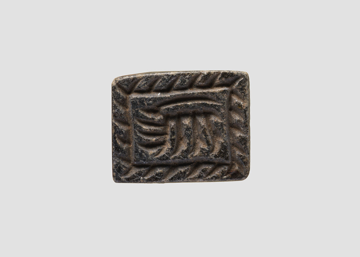 Gable seal, Chlorite, black