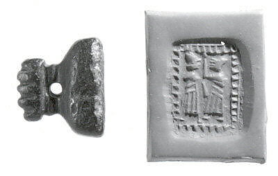Pyramidal stamp seal with hammer-head handle, Black chlorite 