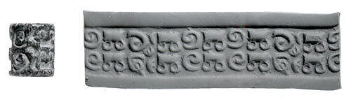 Cylinder seal, Steatite 