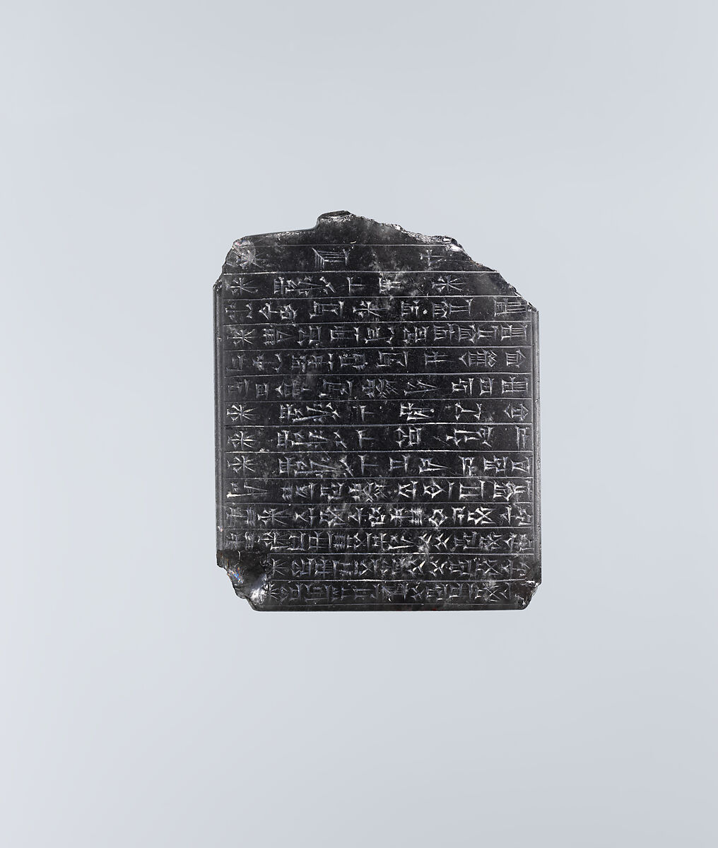 Amulet with a Lamashtu demon, Obsidian