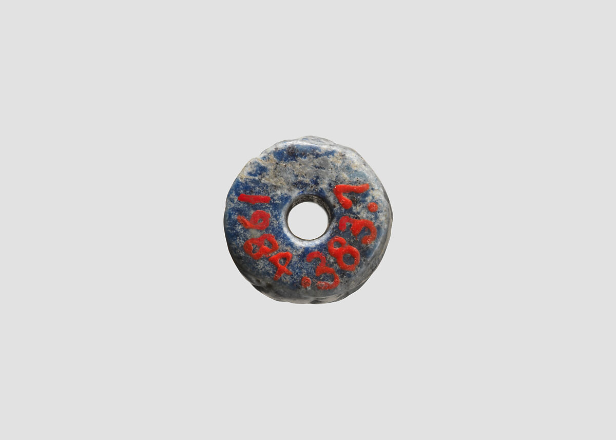 Cylinder seal and modern impression, Lapis lazuli, Sumerian