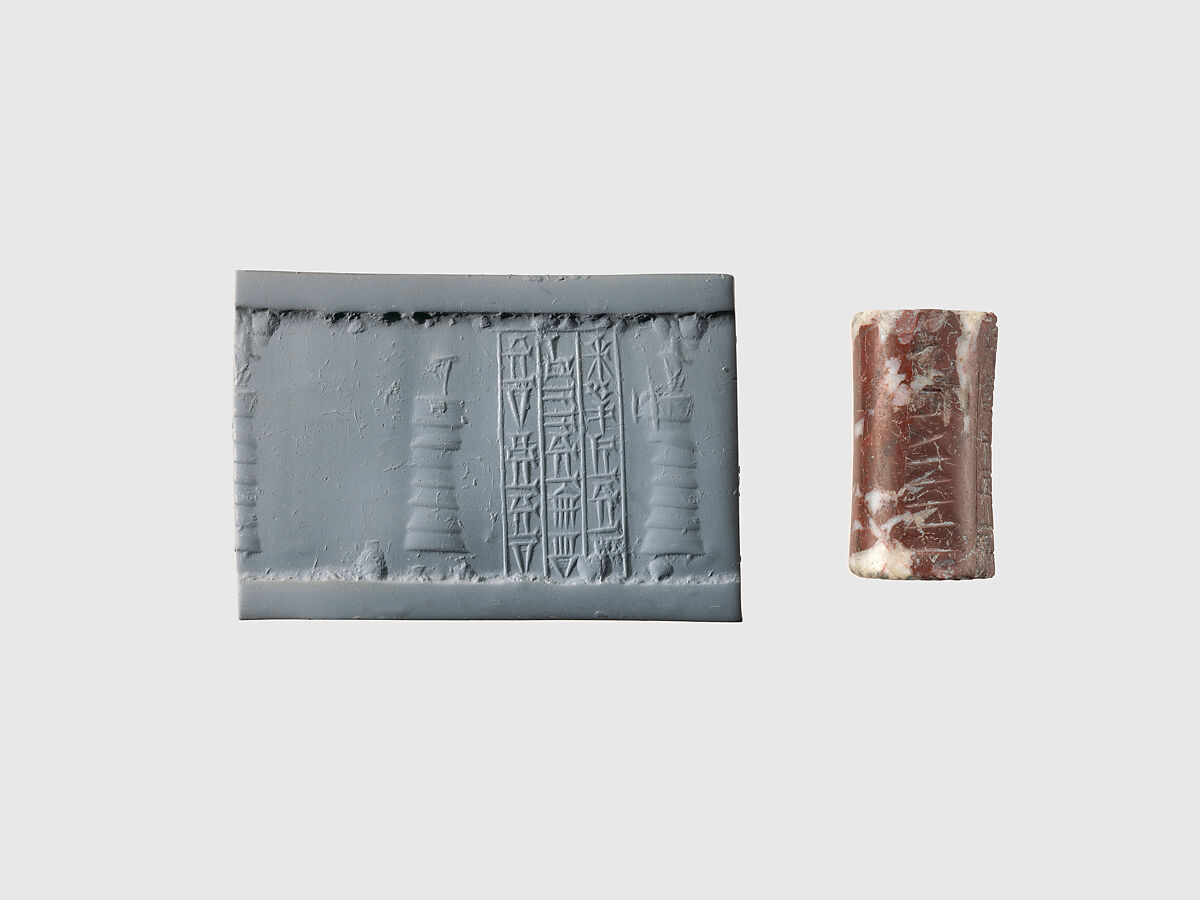 Cylinder seal and modern impression, Jasper breccia, Kassite 