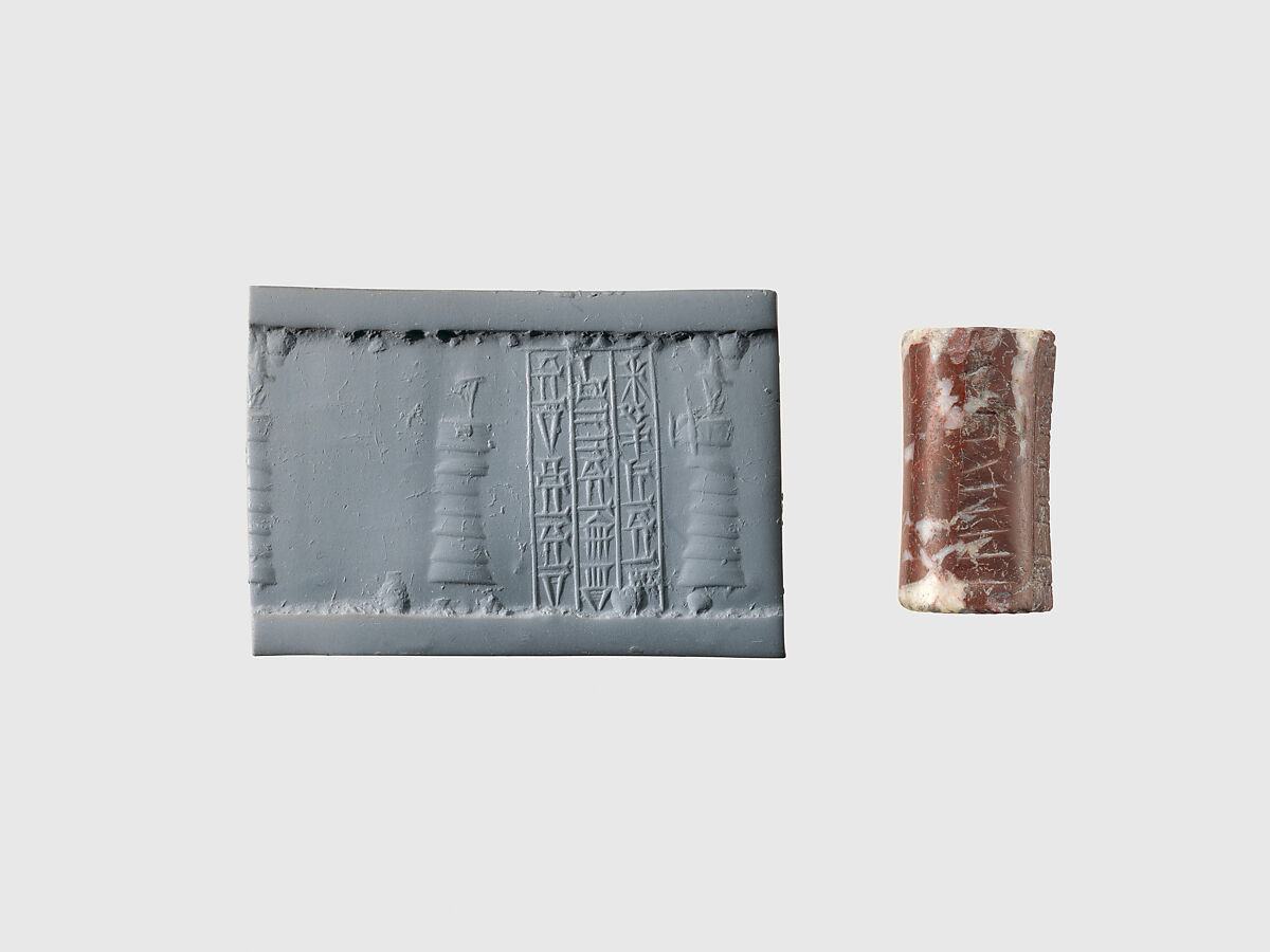 Cylinder seal and modern impression, Jasper breccia, Kassite