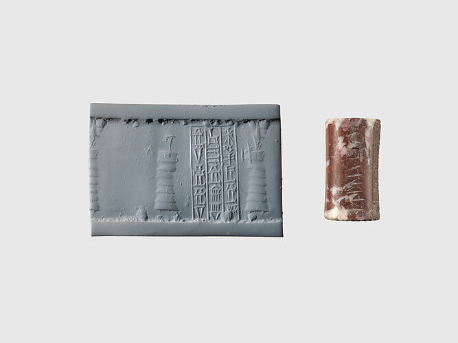 Cylinder seal and modern impression