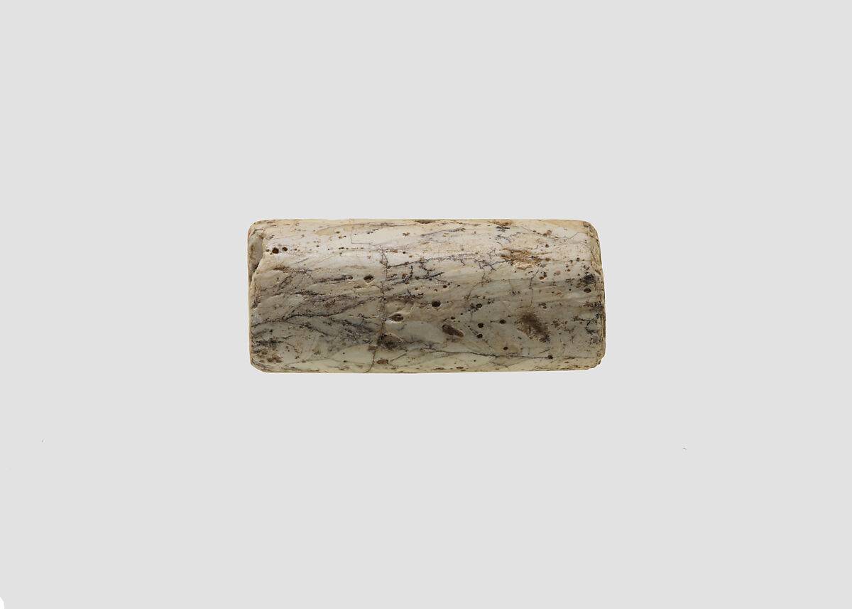 Bead, Glass 