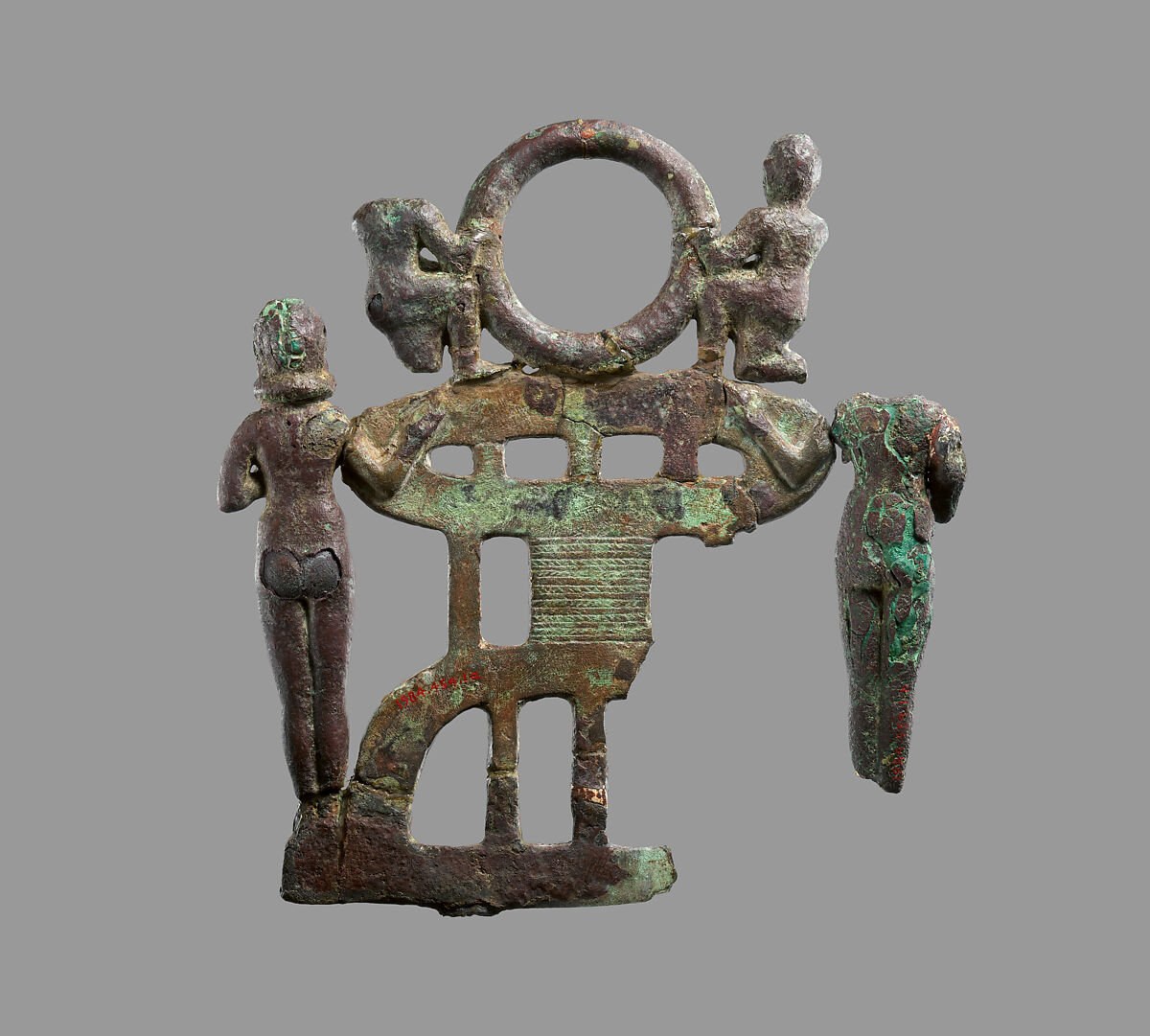 Openwork plaque with figures, Bronze, Babylonian