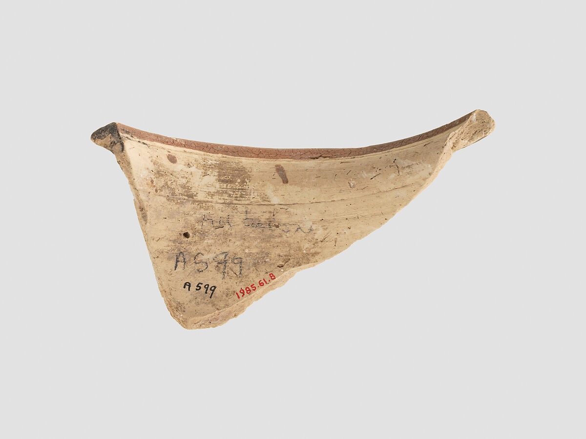 Sherd, Ceramic, Assyrian