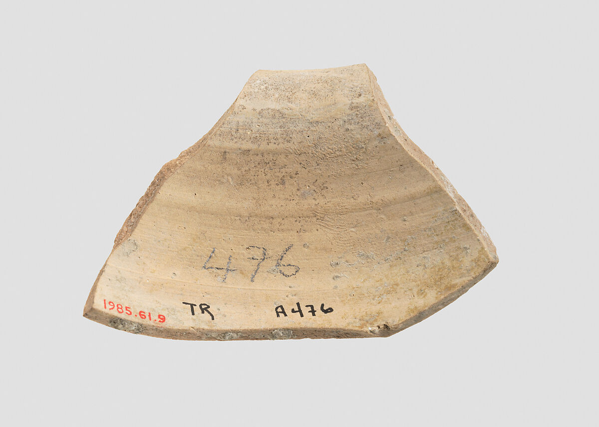 Sherd, Ceramic, Assyrian