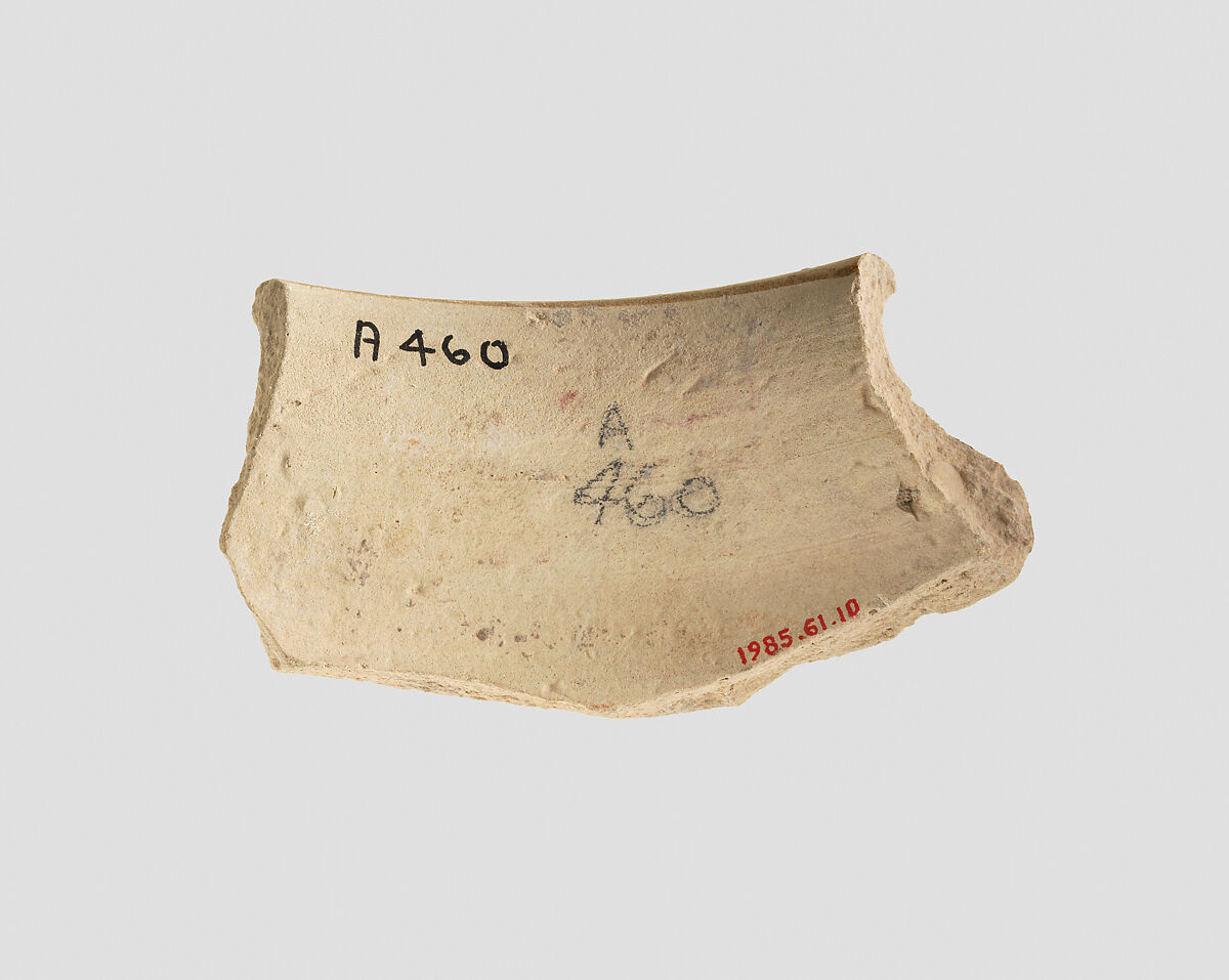 Sherd, Ceramic, Assyrian