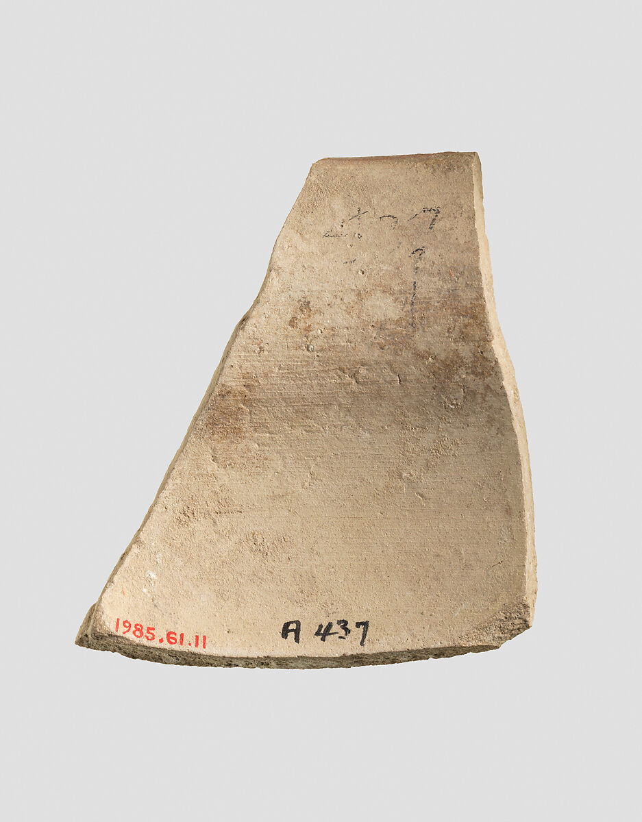 Sherd, Ceramic, Assyrian