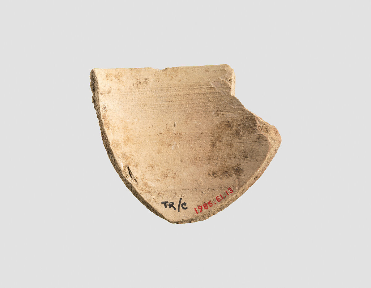 Vessel sherd, Ceramic, paint, Mitanni