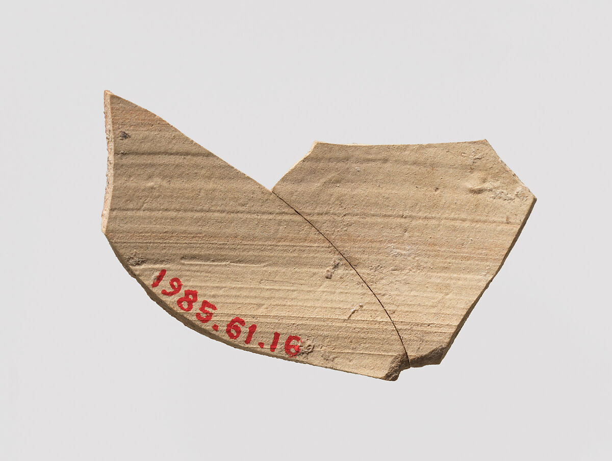 Nuzi ware sherd, Ceramic, paint, Mitanni