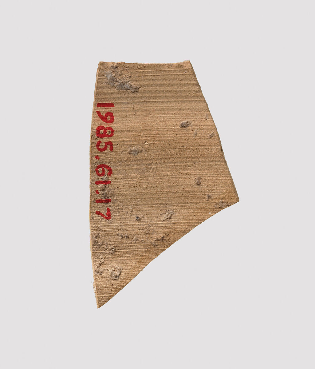 Nuzi ware sherd, Ceramic, paint, Mitanni