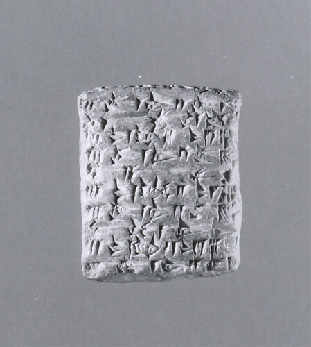 Cuneiform tablet: messenger tablet