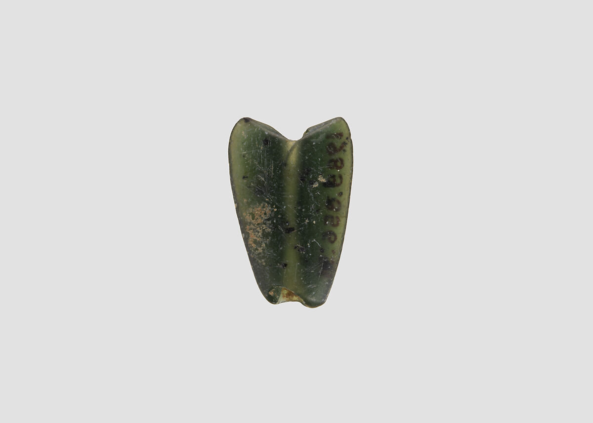 Bead, Chlorite 