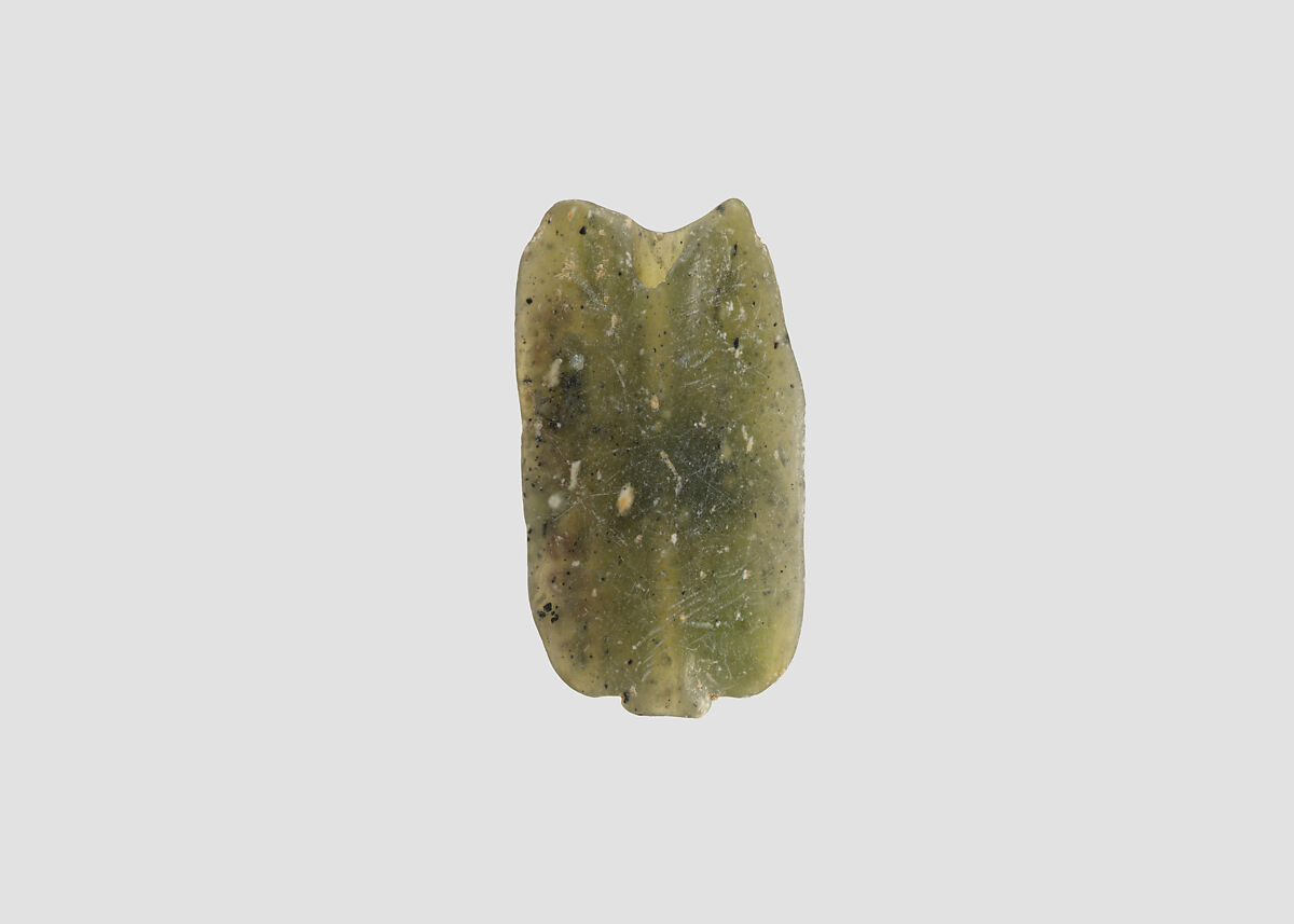 Bead, Chlorite 