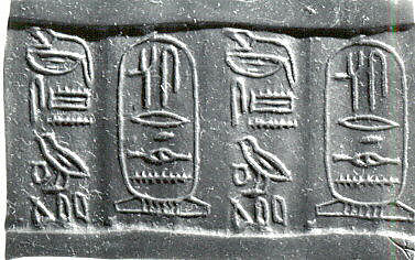 Cylinder seal