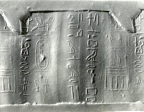 Cylinder seal, Rock crystal, Egyptian 