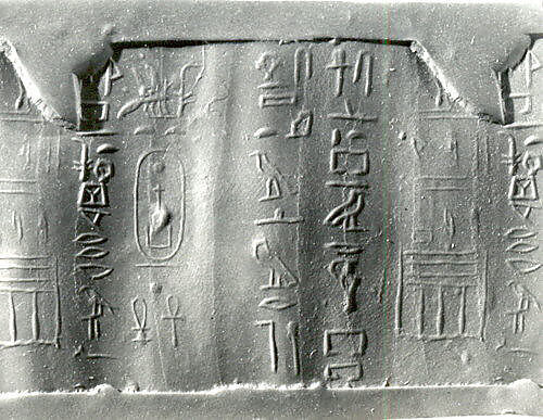 Cylinder seal