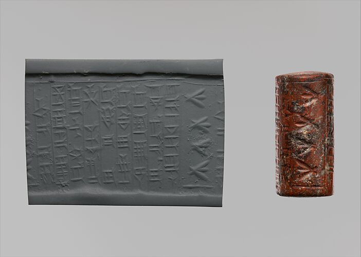Cylinder seal Old Syrian The Metropolitan Museum of Art